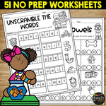 CVCe Worksheets and Activities No Prep Magic E Words Printables