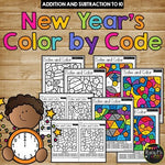 Color by Code New Year's Activities {Addition and Subtraction to 10}