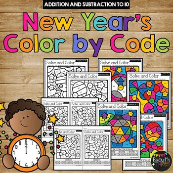 Color by Code New Year's Activities {Addition and Subtraction to 10}