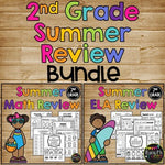 End of the Year REVIEW 2nd Grade SUMMER BUNDLE No Prep Printables Math & ELA