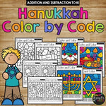 Color by Code Hanukkah Activities {Addition and Subtraction to 10}