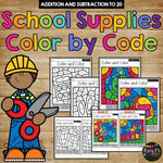 Color by Code SCHOOL SUPPLIES {Addition & Subtraction to 20} Back to School