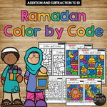 Ramadan Color by Code {Addition & Subtraction to 10} Mystery Pictures