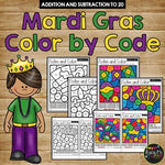 Color by Code MARDI GRAS Math Activities {Addition & Subtraction to 20}