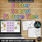 Easter Secret Picture Tile Puzzles Distance Learning Google Classroom™