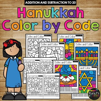 Color by Code Hanukkah Activities {Addition and Subtraction to 20}