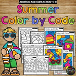 Color by Code Summer Math Activities {Addition & Subtraction to 10} End of Year