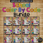 Color by Code Activities SCHOOL BUNDLE Math {Addition & Subtraction to 10}