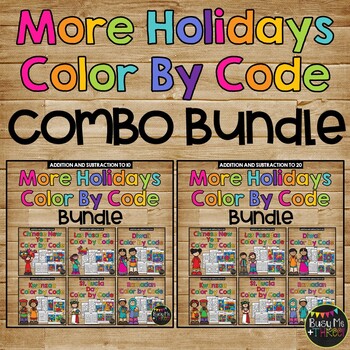 Color by Code MORE HOLIDAYS BUNDLE {Addition & Subtraction to 10 & 20}