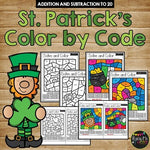 Color by Code St. Patrick's Day Math Activities {Addition & Subtraction to 20}