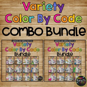 Color by Code VARIETY COMBO BUNDLE {Addition & Subtraction to 10 and 20}