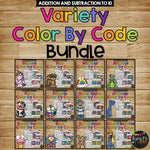 Color by Code VARIETY BUNDLE Color by Number {Addition & Subtraction to 10}