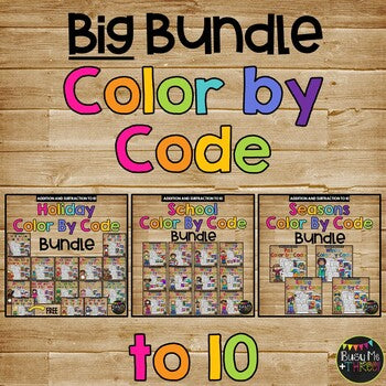 Color by Code Math Activities BIG BUNDLE {Addition & Subtraction to 10}