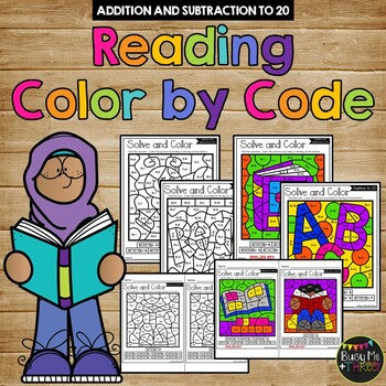 Back to School Activities READING Color by Code {Addition & Subtraction to 20}