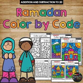 Ramadan Color by Code {Addition & Subtraction to 20} Mystery Pictures
