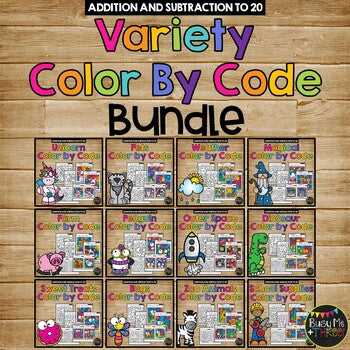 Color by Code VARIETY BUNDLE Color by Number {Addition & Subtraction to 20}