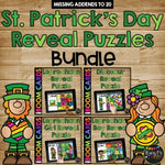 St. Patrick's Day Boom Cards™ Mystery Picture Reveal Puzzle Missing Addends