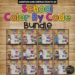 Color by Code Activities SCHOOL BUNDLE Math {Addition & Subtraction to 20}