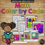 Back to School Activities MATH Color by Code {Addition & Subtraction to 10}