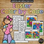 Color by Code Easter Math Activities {Addition & Subtraction to 10}