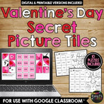 Google Classroom™ Digital Holiday Secret Picture Puzzles and Printables BUNDLE