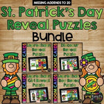 Boom Cards™ Holiday & Season Reveal Puzzles BUNDLE