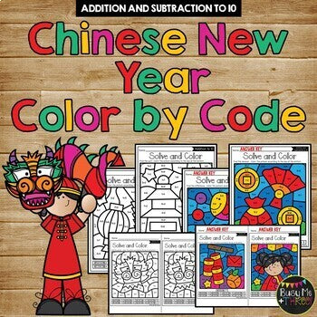 Color by Code MORE HOLIDAYS BUNDLE {Addition & Subtraction to 10}