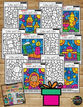 Ramadan Color by Code {Addition & Subtraction to 10} Mystery Pictures
