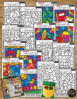 Color by Code SCHOOL SUPPLIES {Addition & Subtraction to 10} Back to School