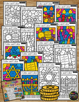 Color by Code Hanukkah Activities {Addition and Subtraction to 10}