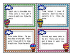 Array Task Cards Game for Second Grade, Math Centers, Multiplication