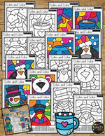 Color by Code Winter Math Activities {Addition and Subtraction to 20}