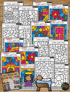 Las Posadas Color by Code {Addition & Subtraction to 20} Mystery Pictures