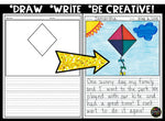 Finish the Picture Writing Activity BUNDLE Morning Work and Stations