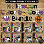 ALL Holidays and Seasons Color by Code BUNDLE Boom Cards™