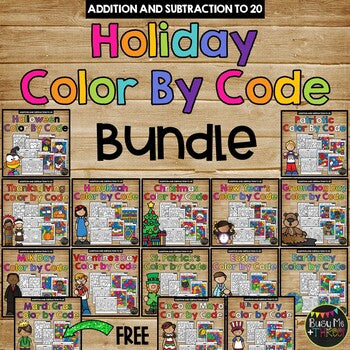 Color by Code Math Activities BIG BUNDLE {Addition & Subtraction to 20}