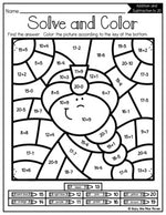 Diwali Color by Code {Addition & Subtraction to 20} Mystery Pictures