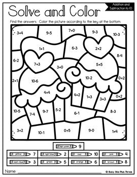 Color by Code Valentine's Day Math Activities {Addition & Subtraction to 10}