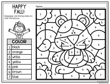 Fall Color by Number Math Pages & Writing Sheets Activities Morning Work