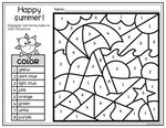 SUMMER Activities for Writing & Math | Color by Number End of Year Activity