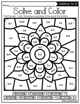 Diwali Color by Code {Addition & Subtraction to 10} Mystery Pictures