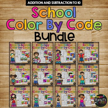 Color by Code Math Activities BIG BUNDLE {Addition & Subtraction to 10}