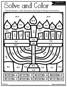 Color by Code Hanukkah Activities {Addition and Subtraction to 20}