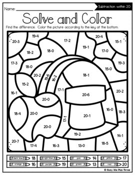 Color by Code SCHOOL SUPPLIES {Addition & Subtraction to 20} Back to School