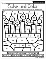 Kwanzaa Color by Code {Addition & Subtraction to 10} Mystery Pictures