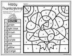 THANKSGIVING Activities for Writing and Math | Color by Number and Writing Pages