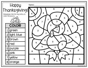 THANKSGIVING Activities for Writing and Math | Color by Number and Writing Pages