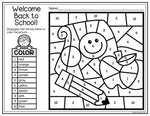 Back to School Activities for Writing & Math | Color by Number & Writing Pages