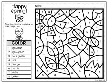 Spring Activities for Writing and Math | Color by Number and Writing Pages