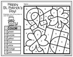 ST. PATRICK'S DAY Activities for Writing & Math Color by Number & Writing Pages